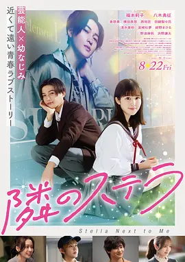 80s电影网 午夜录像带 悬疑电影在线观看